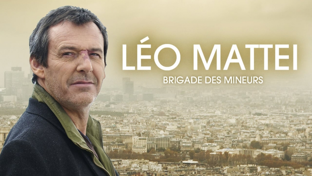 Léo Matteï, Brigade des mineurs