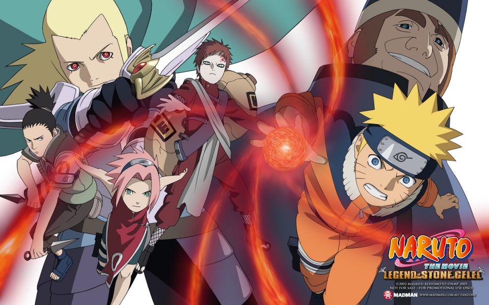 Naruto the Movie: Legend of the Stone of Gelel