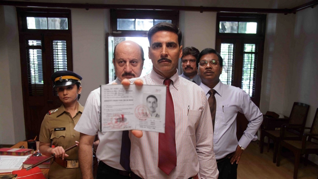 Special 26