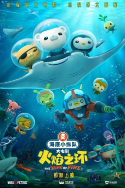 Octonauts: The Ring Of Fire