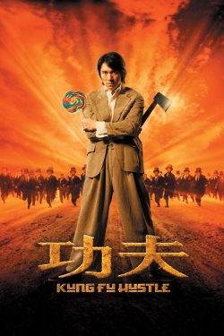 Kung Fu Hustle