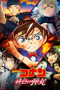 Detective Conan: The Scarlet Bullet