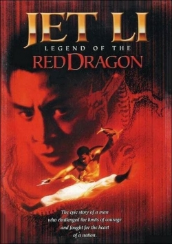 Legend of the Red Dragon